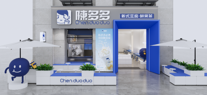 陈多多豆腐奶茶加盟