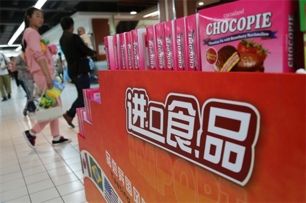德莱特进口食品加盟