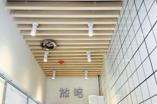 放哈甜胚子奶茶加盟