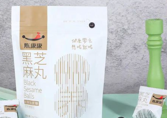 陈康康黑芝麻丸