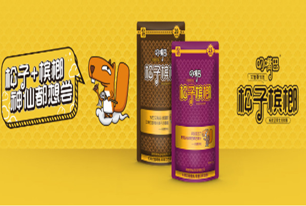 和畅槟榔加盟
