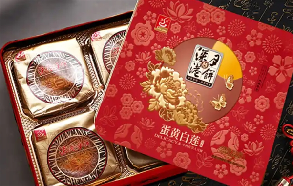 深港月饼