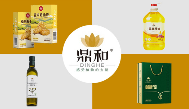 久鼎食品