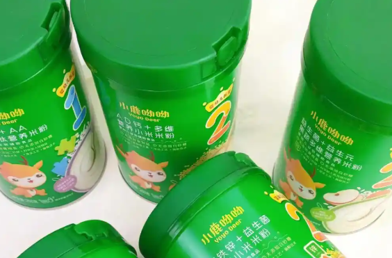 小鹿呦呦