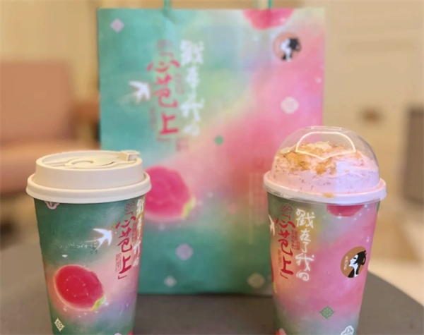 芭芭茶饮