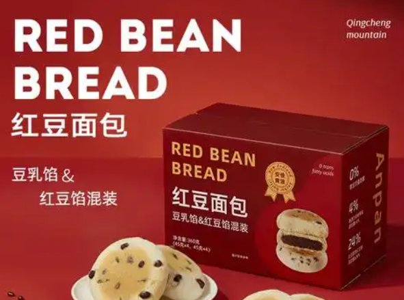 青城山下白素贞