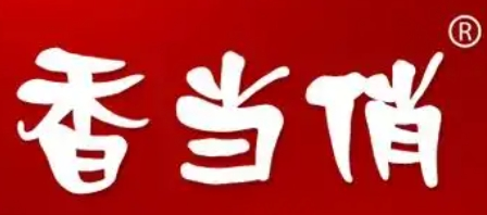 香当俏食品加盟
