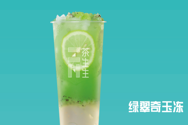 茶生生奶茶加盟