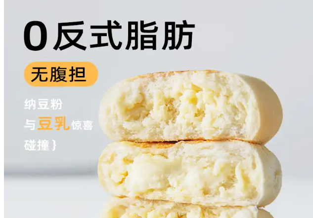 青城山下白素贞