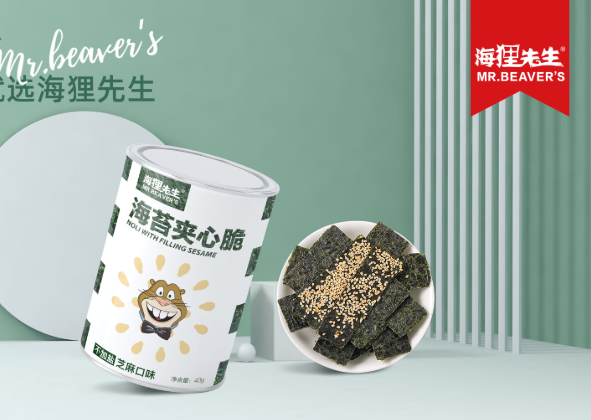 海狸先生零食