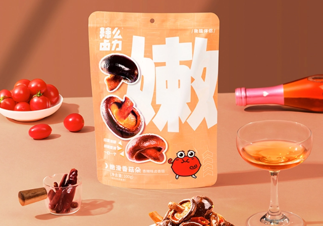 辣么卤力