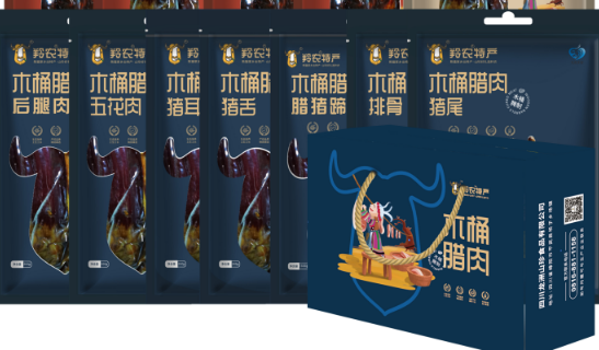 羚农特产