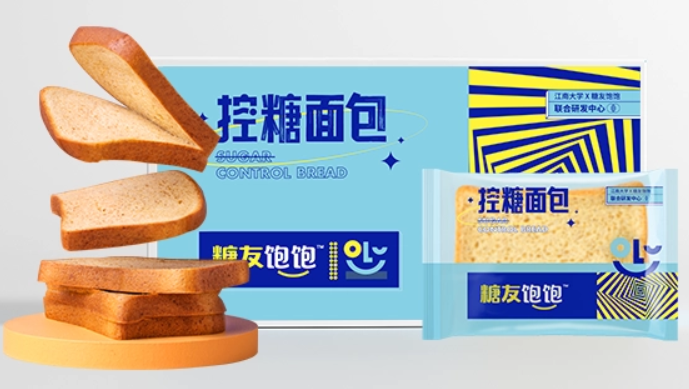 糖友饱饱