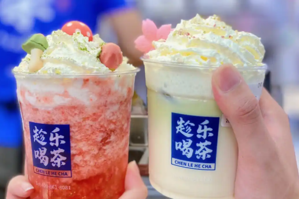 趁乐喝茶加盟