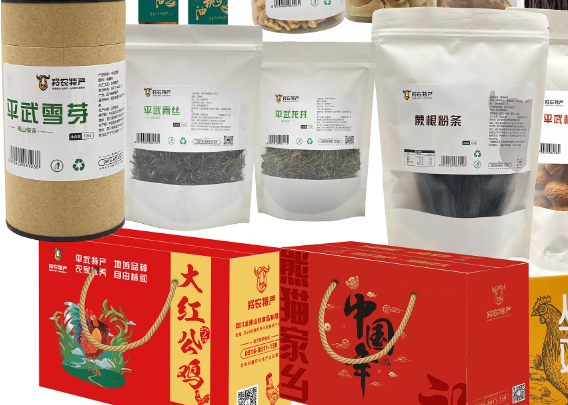 羚农特产