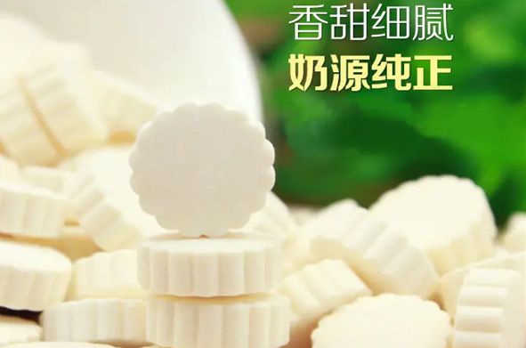 萨礼情奶食品加盟