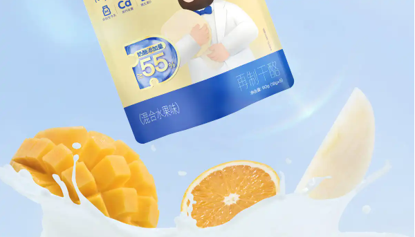 奶酪博士