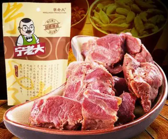 宁老大休闲食品