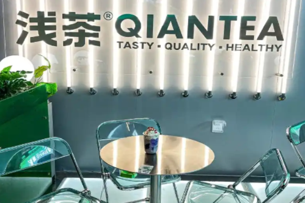 浅茶奶茶店加盟
