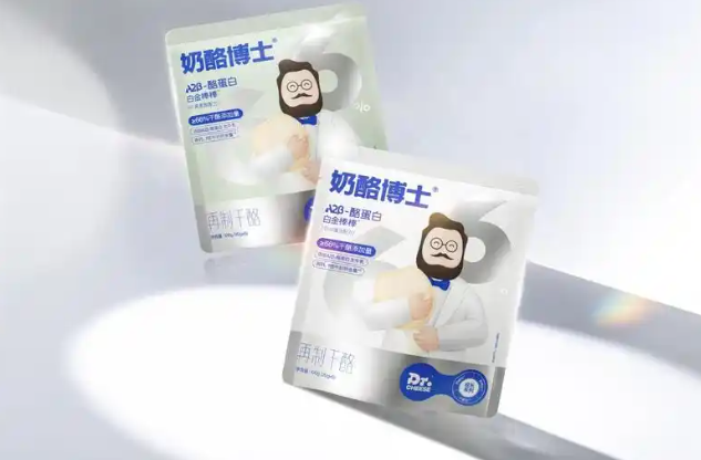 奶酪博士