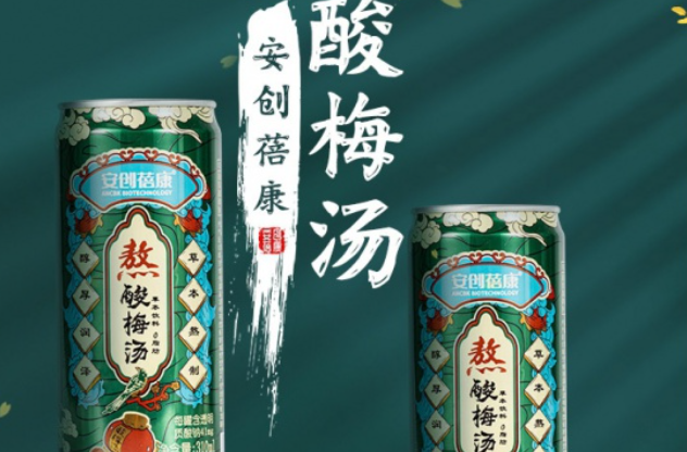 安创蓓康