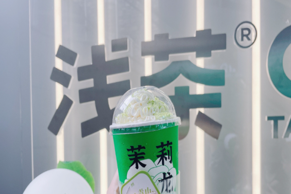 浅茶奶茶店加盟
