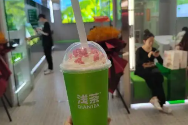 浅茶奶茶店加盟
