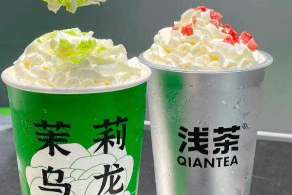 浅茶奶茶店加盟