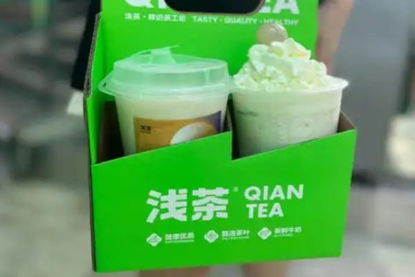 浅茶奶茶店加盟