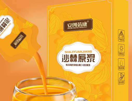 安创蓓康
