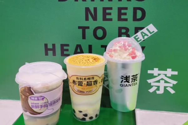浅茶奶茶店加盟