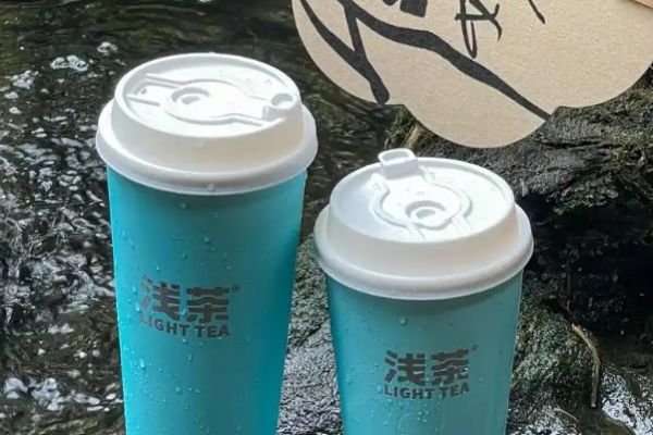 浅茶奶茶店加盟