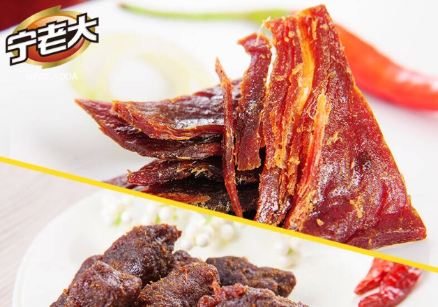 宁老大休闲食品