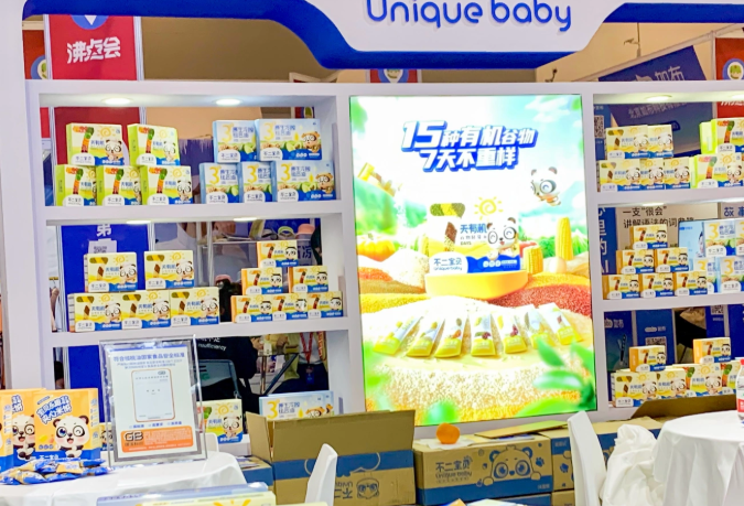 不二宝贝食品