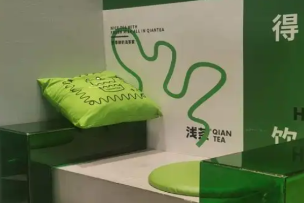 浅茶奶茶店加盟