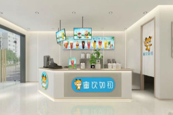 蜜饮如初加盟