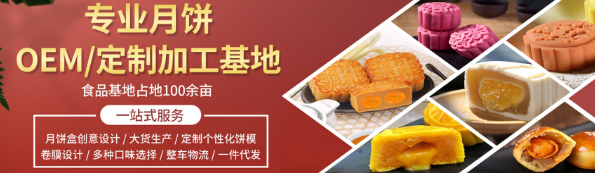 富锦年货