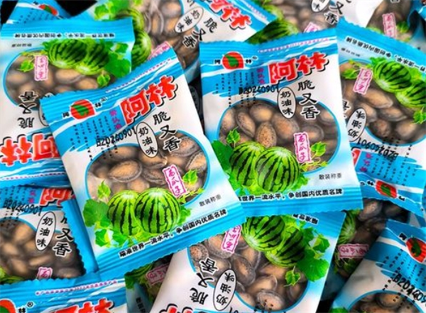 阿林食品