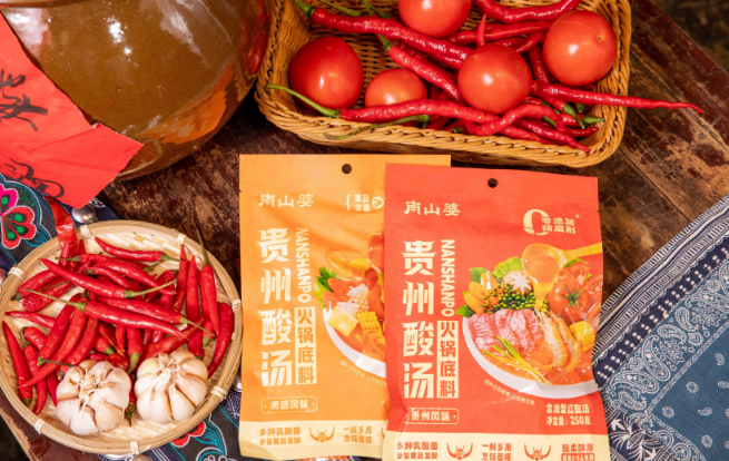 南山婆食品