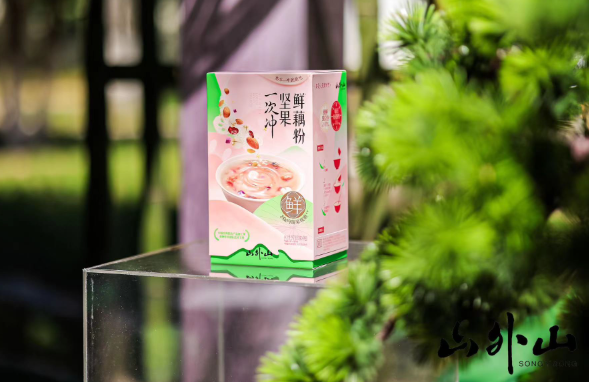山外山食品
