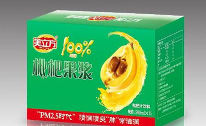 溢佳缘饮料