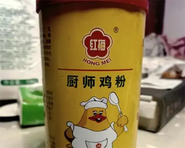 红梅食品