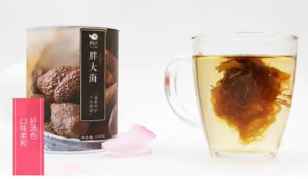 悦己美饮