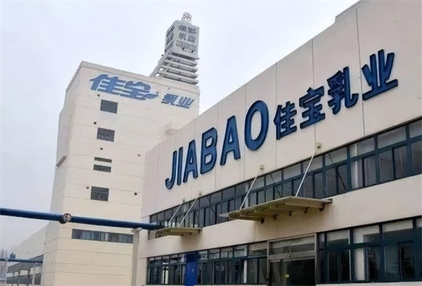 佳宝乳业加盟