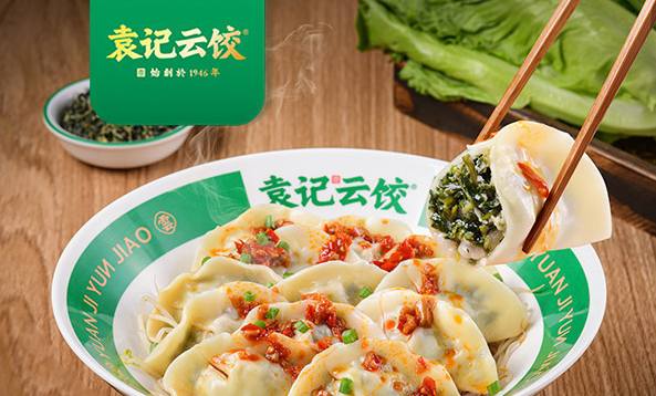 袁记云饺加盟