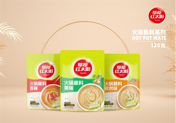 红太阳食品加盟