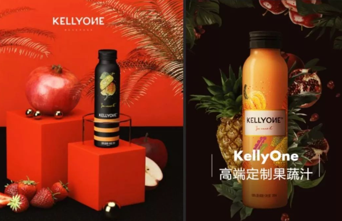 KELLYONE