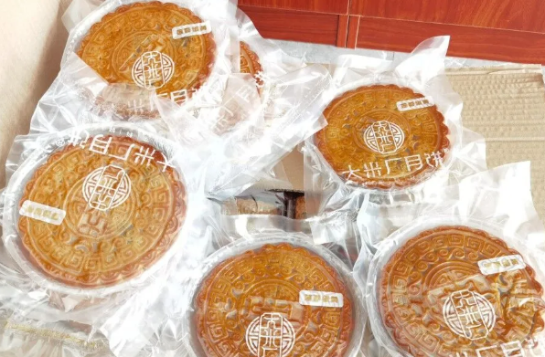 大米厂月饼