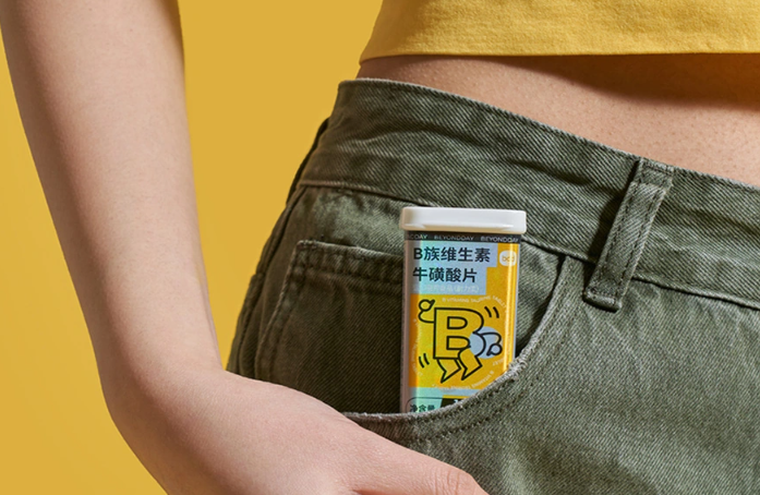 日行之外