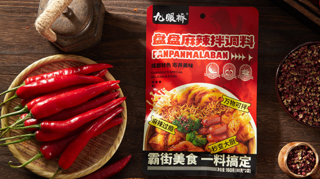 九眼桥食品